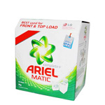 Ariel Complete Matic 2 KG (1)
