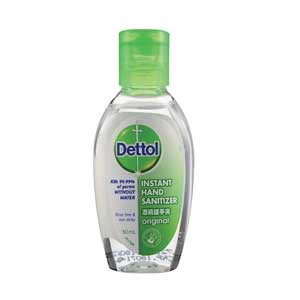 Dettol Hand Sanitizer Original 50 ML (1)