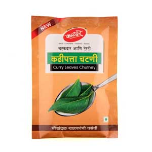 Katdare Kadipatta Chutney 50 GM (1)
