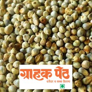 Bajara / Bajari 1 KG (1)