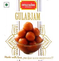 Chitale Gulabjam 250 GM (1)