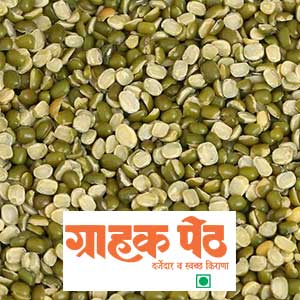 Chilka Moong / Mug Dal 500 GM (1)