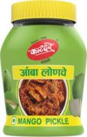 Katdare Mango Pickle 200 GM (1)