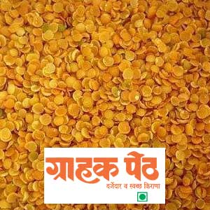 Mohri Dal 100 GM (1)