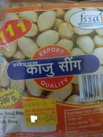 Bharuchi Special Kaju Singh (Salted Peanuts) 200 GM (1)