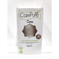 Campure Cone Bhimseni 60 GM (1)