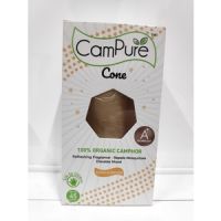Campure Cone Sandalwood 60 GM (1)