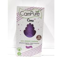 Campure Cone Levender 60 GM (1)