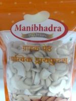Kaju (Cashewnut) Pakli/ Split 250 GM (1)