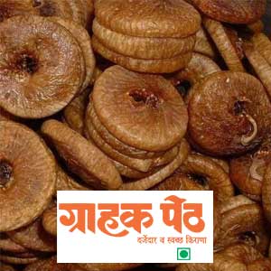 Dry Anjeer 250 GM (1)