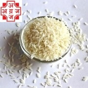 Agraj Ambemohor Rice 1 KG (1)