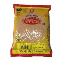 Agraj Byadgi Chilli Powder 250 GM (1)