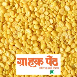 Moong Dal / Mug Dal 1 KG (1)