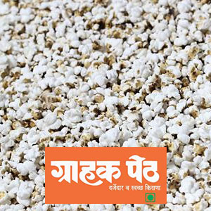 Jwari Lahi Poushtik 100 GM (1)