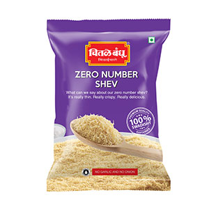 Chitale 0 No Shev 200 GM (1)